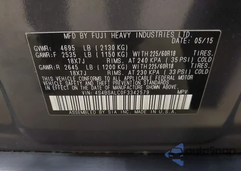 2015 Subaru Outback 2.5I Limited из США, поврежденный, VIN 4S4BSALC0F3342579